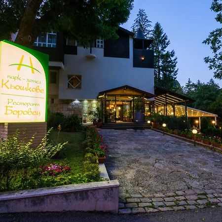 Park Hotel Kyoshkove Šumen Exteriér fotografie